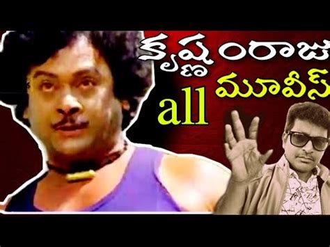 krishnam raju movies|Watch